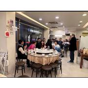 礁溪小組114年下半年度會員聯誼座談會