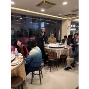 礁溪小組114年下半年度會員聯誼座談會