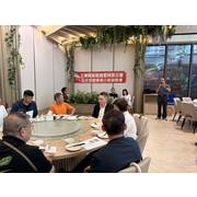 礁溪小組115年上半年度會員聯誼座談會
