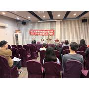 宜蘭小組115年上半年度會員聯誼座談會