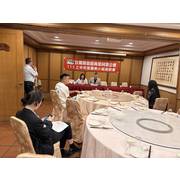 羅東小組115年上半年度會員聯誼座談會